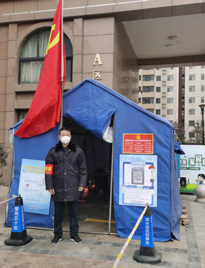 践行宗旨 不辱使命 在疫情防控的战场展现共产党员的本色