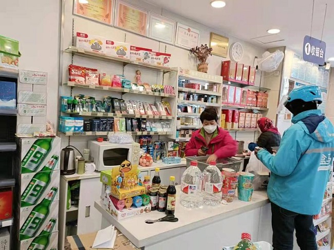 便利店超市：有序复工复业行动中