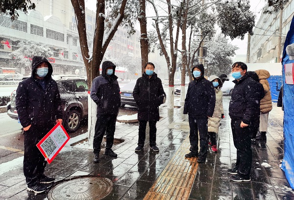 同心战“疫”主动作为——咸阳市武功县政协助力疫情防控