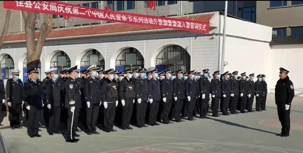 佳縣公安交警開展“五個一”系列活動慶祝第二個中國人民警察節(jié)