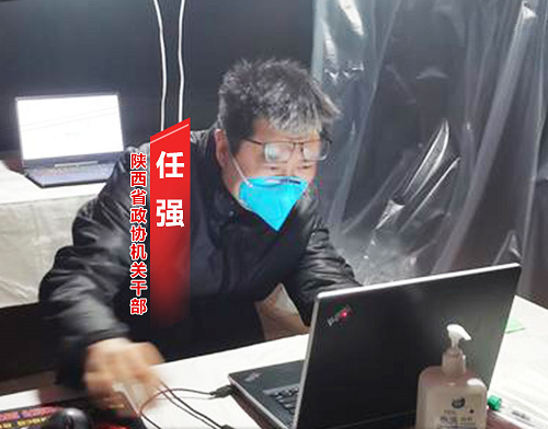 政在行动 协同战疫 | 任强