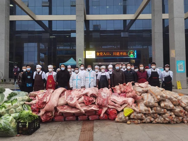 你帮我脱贫，我助你战“疫”——镇坪县白坪村向西安外国语大学捐赠民生物资