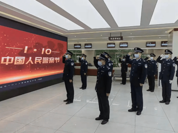 咸陽中院法警支隊舉行2022年人民警察節(jié)慶?；顒?/> </a> </div>
                <div   id=