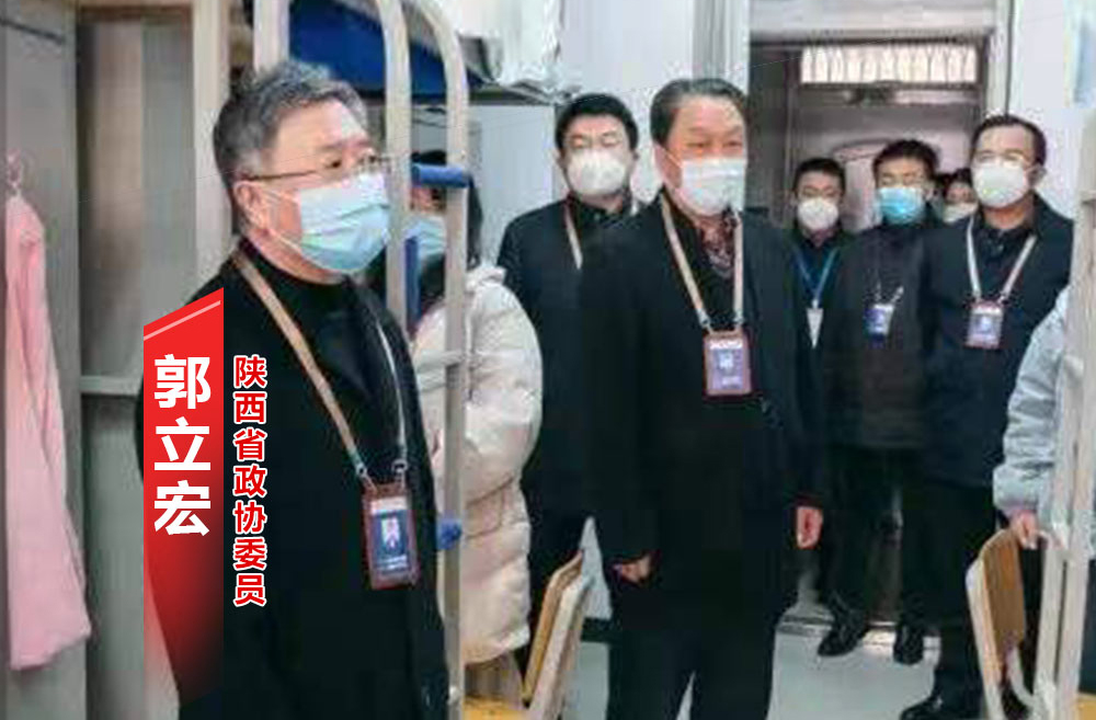 政在行动 协同战疫 | 省政协委员 郭立宏