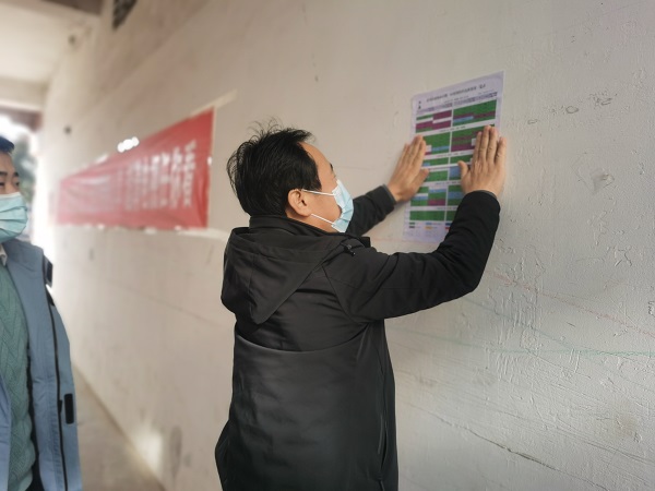 绘好“作战图”守好“责任田”|咸阳市武功县政协助力疫情防控工作