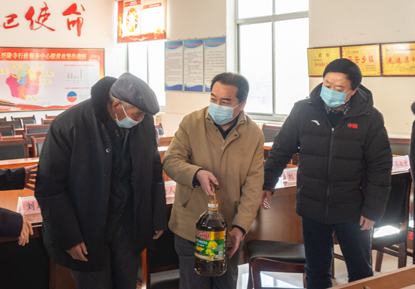 榆林市政协、市慈善协会联合开展“春节送温暖”慰问活动