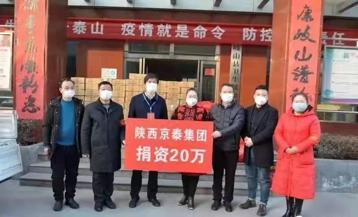 张勤俊：捐赠防疫物资 彰显委员情怀