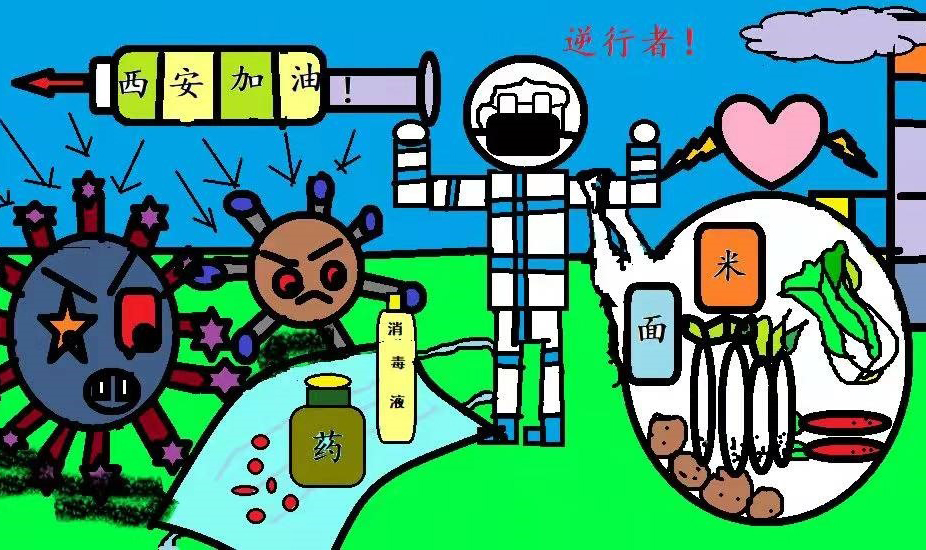 鼠標(biāo)為“戈” “童”心抗疫