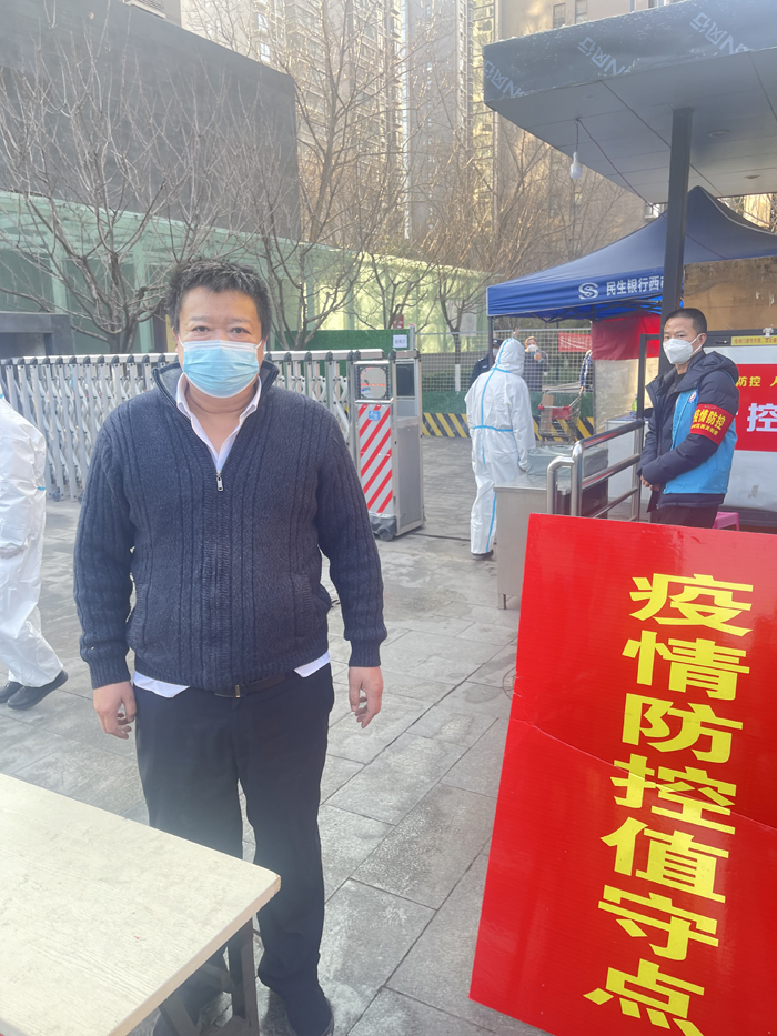 白剑波：勇担使命 同心抗疫