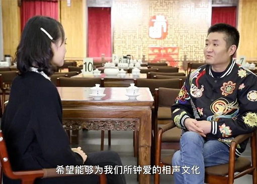 政协委员｜苗阜：中兴西北相声，弘扬陕派文化