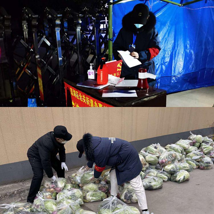 战疫有我 不负韶华