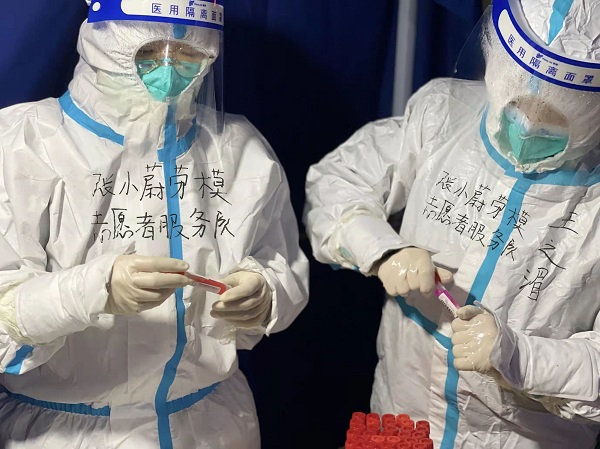 共克时艰 同心战“疫”——张小蔚劳模志愿服务队抗疫小记