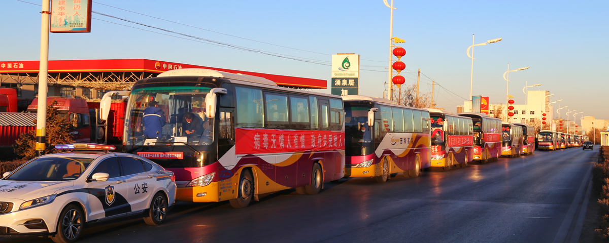 靖边——好暖好暖的一个冬季