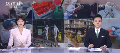 春暖花开，万事胜“疫”！