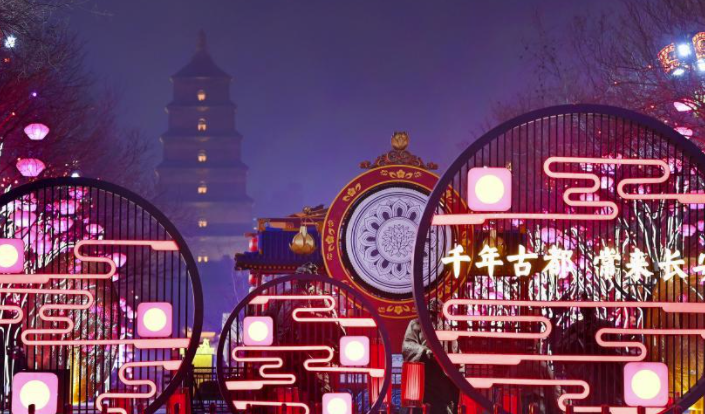 （新华网特稿）中高风险区清零！你熟悉的西安回来了！