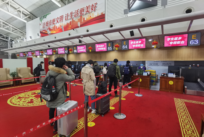 幸福航空开行春运返乡包机航班 护送西安学子返乡过年