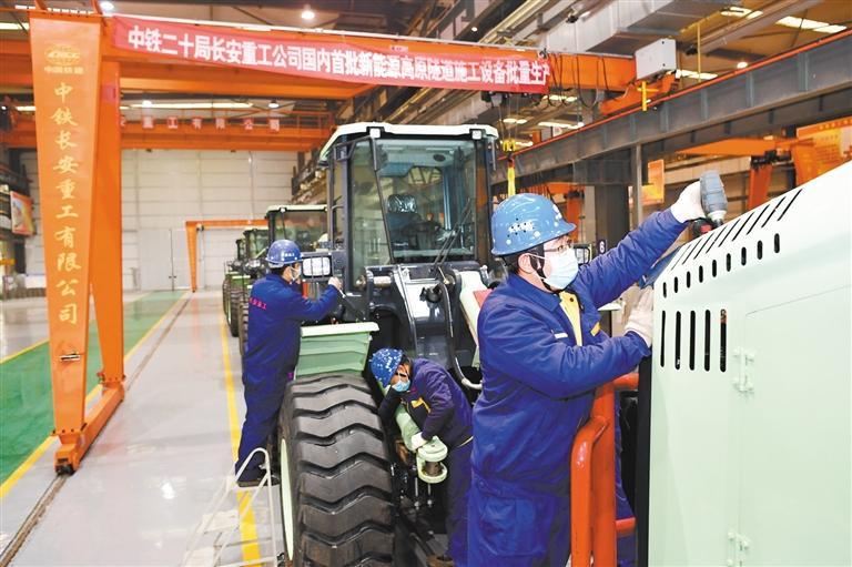 陕西：有序恢复正常生产生活秩序