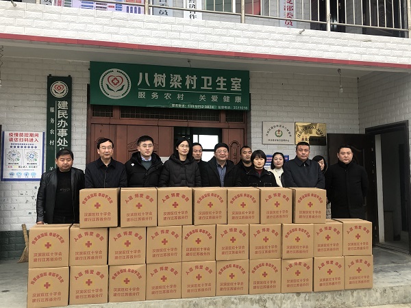 博爱送温暖  幸福千万家