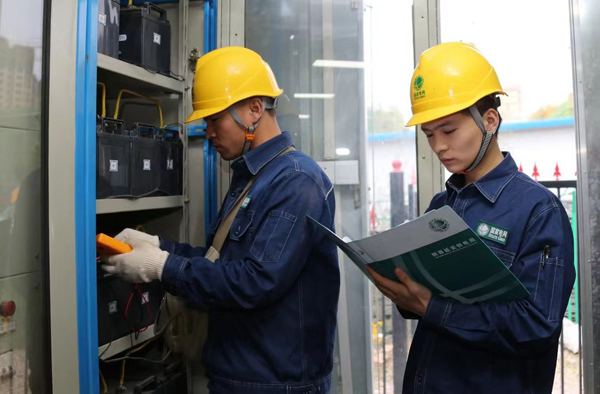 国网延安供电公司：保障电力供应 助力复工复产