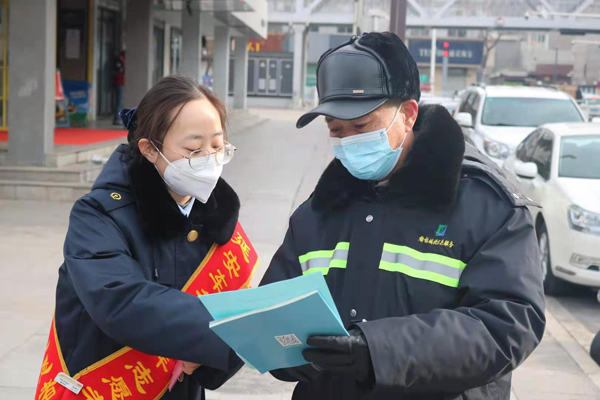 榆林火车站积极开展春运安全宣传