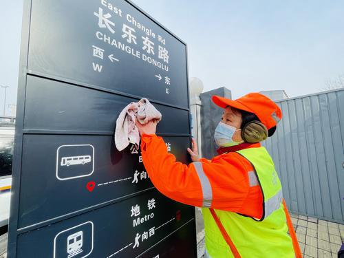 苏晓迎：让节日里的城市更美