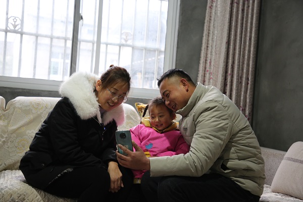 我在安康过年也挺好的