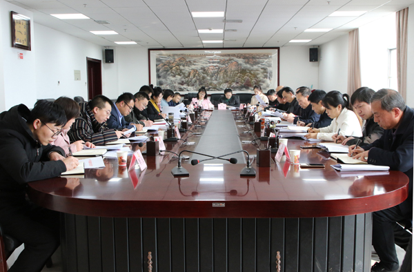 商洛市政协机关第一党支部开展纪律作风整顿专题学习