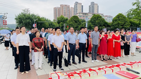 汉阴县政协党史学习教育实现“五有”目标