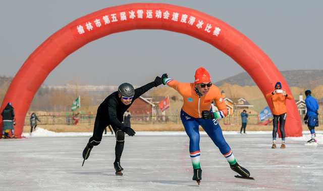 榆林第五届冬季冰雪运动会开幕