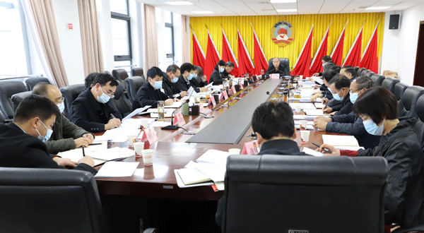 商洛市政协召开党组（扩大）会