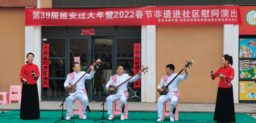 非遗进社区 市民喜开颜