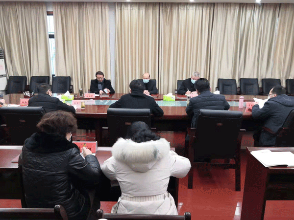留坝县政协机关召开作风能力建设集中学习交流研讨会