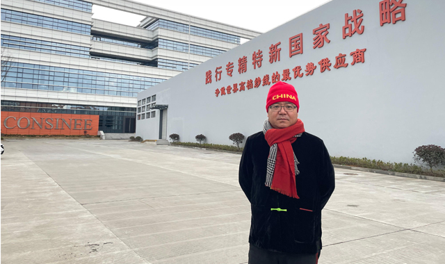 薛惊理委员：“织出冬奥会上最暖最美的‘中国红’”