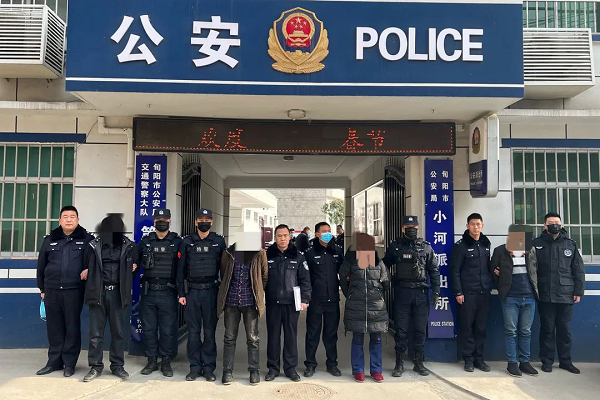 旬陽公安快速查處一起阻礙重點(diǎn)工程建設(shè)秩序案