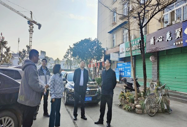 勉县政协调研老旧小区改造建设工作
