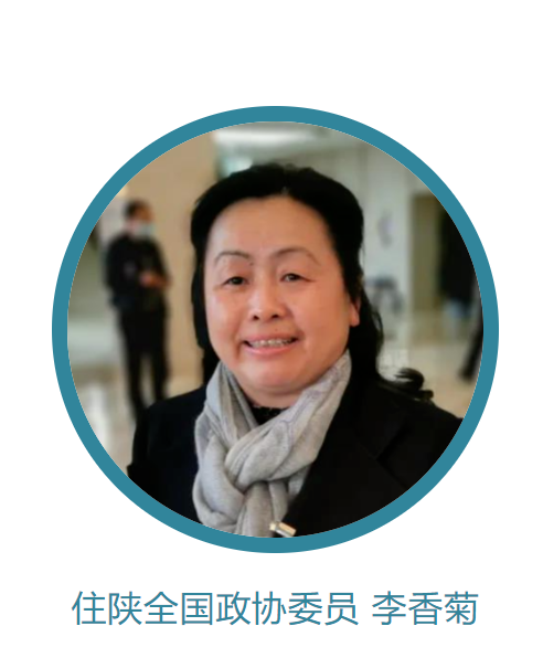 热点建言 | 李香菊：在国际税收新规则重构中增强中国话语权
