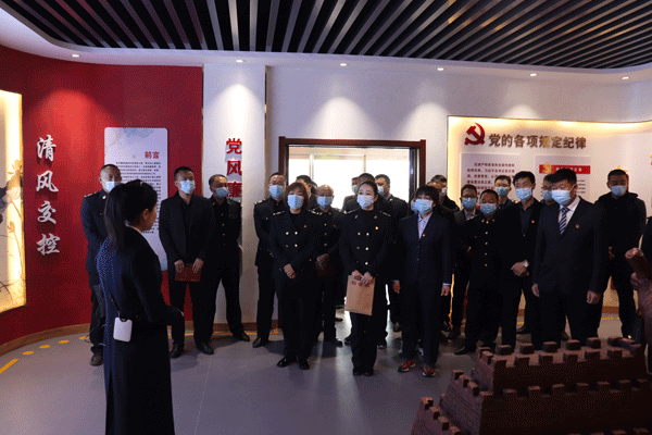陜西交控榆吳分公司組織開展廉政教育活動