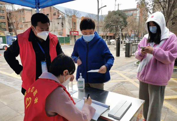 众志成城 无畏有为 陈仓区政协齐心协力共战疫情