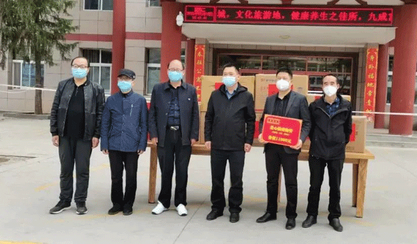 麟游县各界爱心济困协会联系爱心企业捐赠爱心防疫物资