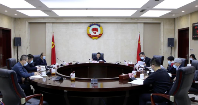 视频 | 省政协机关党组召开党史学习教育专题民主生活会