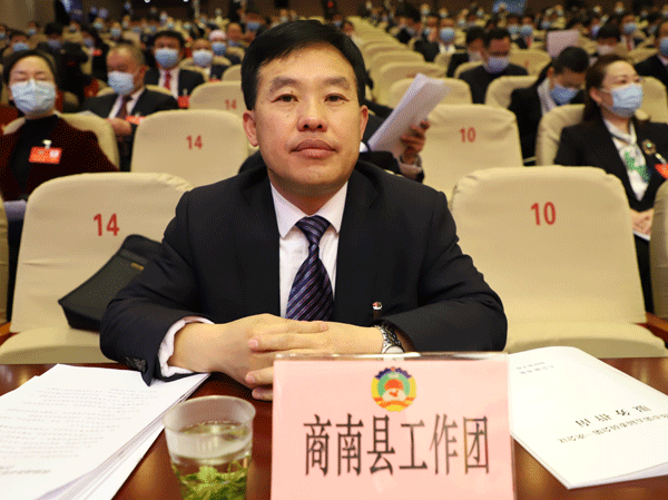 委员建言 | 张贤慧：将秦岭山水乡村打造为商洛品牌