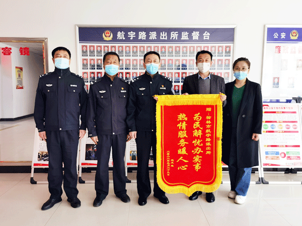 榆陽(yáng)：6歲男童上學(xué)走失，民警20分鐘找回