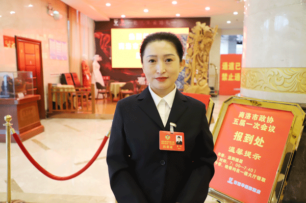 吕叶：加强山区县融媒体中心人才队伍建设