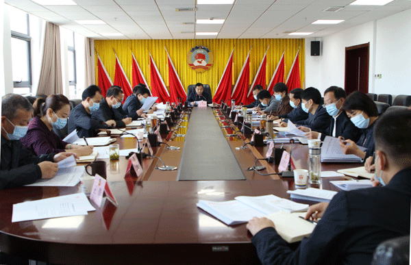 王宁岗主持召开商洛市政协党组扩大会议暨第一次主席会议 学习有关会议精神 研究部署重点工作