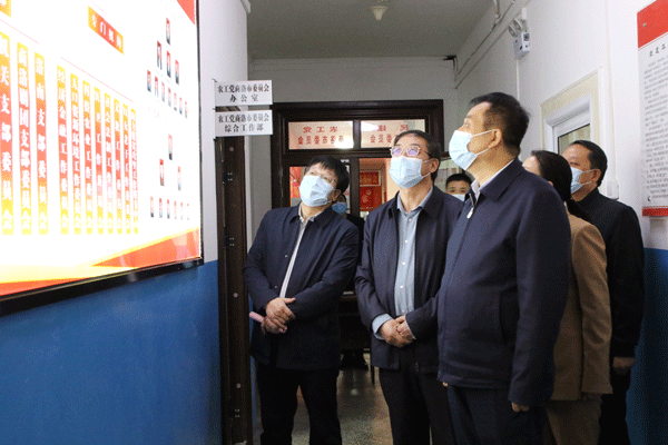 王宁岗走访调研市级各民主党派强调 提升“四种能力” 发挥党派优势 助力商洛发展