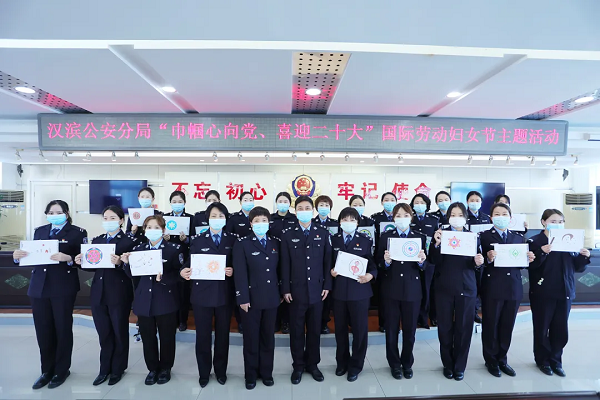  2022年汉滨公安警务实战大练兵工作全面启