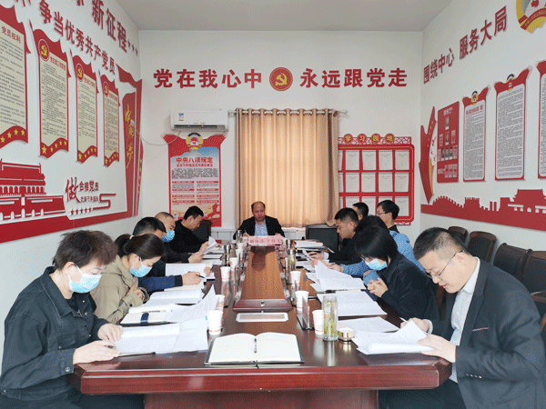 米脂县政协召开十届一次主席（扩大）会议