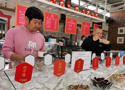 奮進(jìn)新征程 建功新時代·偉大變革丨新疆伊犁百年古法冰激凌的“甜蜜密碼”