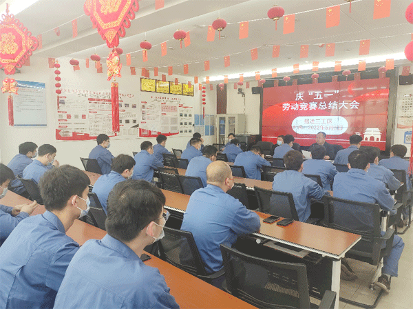陜煤集團(tuán)張家峁礦業(yè)公司開展“弘揚(yáng)工匠精神，展現(xiàn)技能風(fēng)采”慶“五一”勞動(dòng)競(jìng)賽