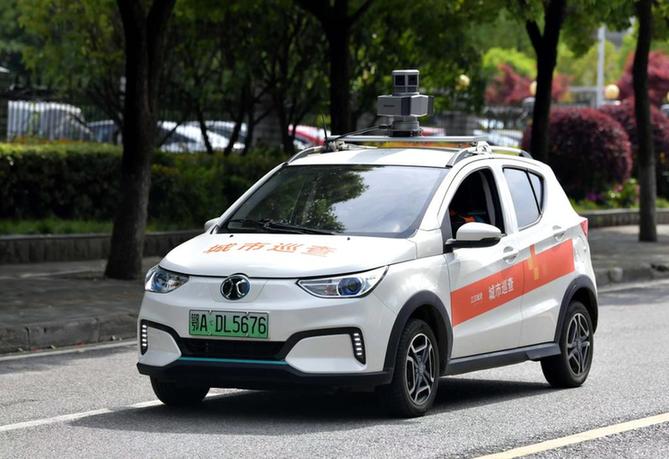 奮進(jìn)新征程 建功新時(shí)代·偉大變革丨武漢“軟硬兼施”　讓城市治理更精細(xì)